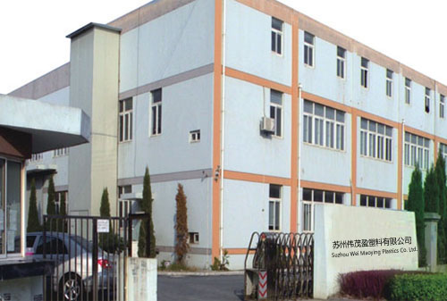 關(guān)于金環(huán)