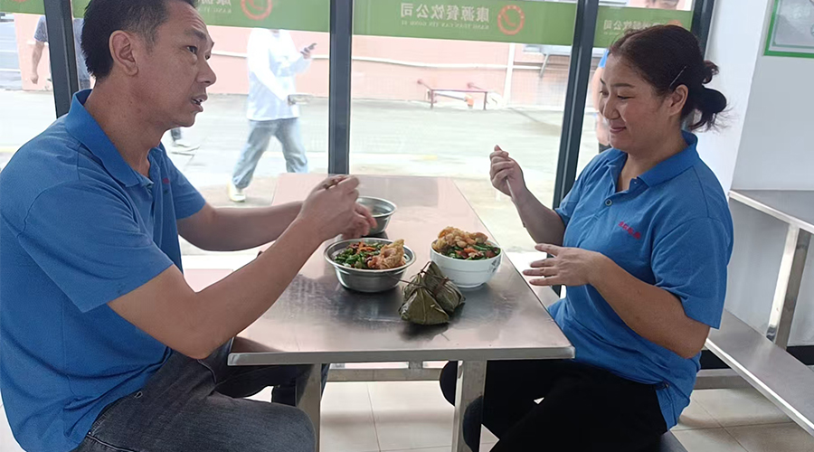 金環(huán)電器端午送暖，員工樂享幸福時光