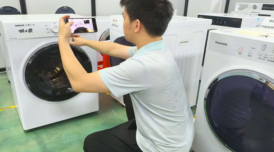 廣交會新品預(yù)告，共繪合作新篇章